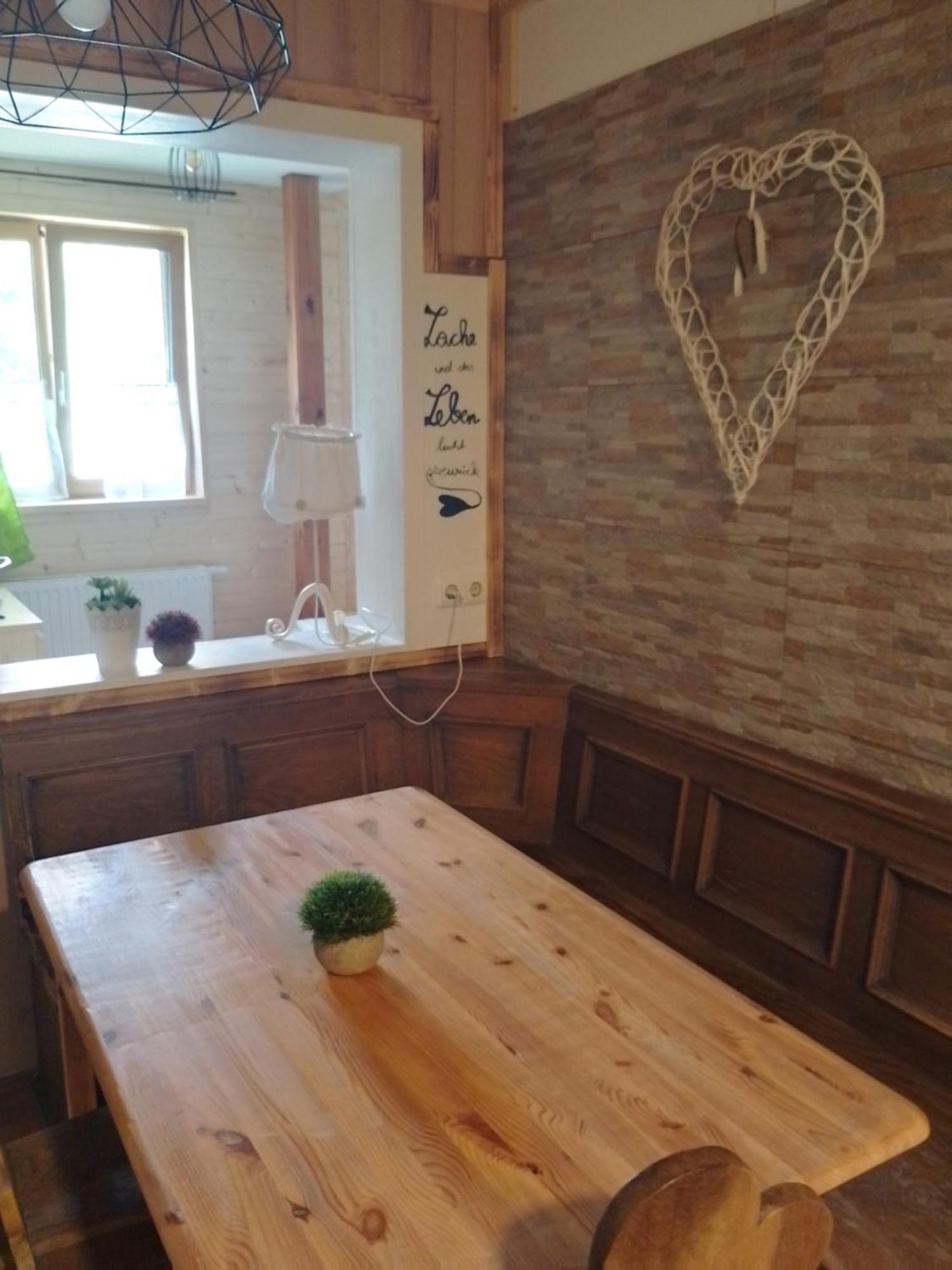 Gaestehaus Auszeit Унтерлам Номер фото
